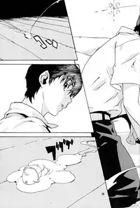 (C71) [SEVEN GODS! (Kaede Sinryuu, Nanagami You)] SYNCHROCORD 4 (Neon Genesis Evangelion)