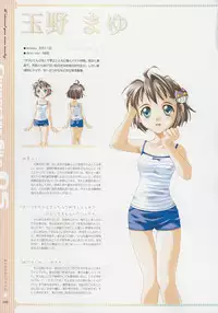 [Age] Kimi Ga Nozomu Eien - Memorial Artbook