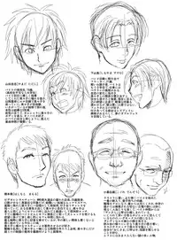 [Re-Fire (Tatsunami Youtoku)] Choi M Mimiko-san & MILK Teacher Color Page Hokan Pack [Digital]