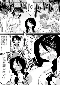 (C74) [Gravi-dan, Homuraya (Kobayashi Tetsuya, Suzunoya Wataru)] Kobushi Abiru Zetsubou Nisshi (Sayonara Zetsubou Sensei)