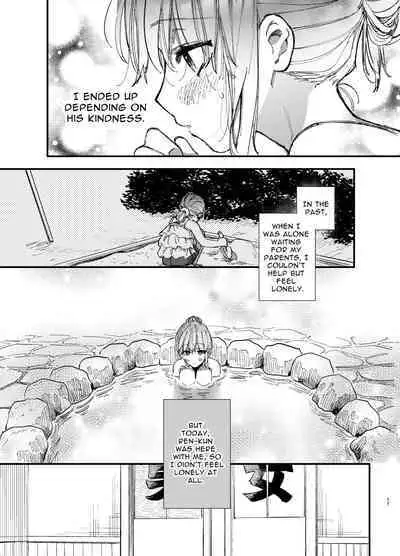 [Umenegi Daimyoujin (Umekoppe)] Saikyou Himokuzu Haraiya Ren-kun ni Dakitsubusareru made 2 | Until the Trashiest Boy Toy Exorcist Ren-kun Crushes Me in His Embrace 2 [English]