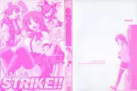 [Haruto Mizuki] Angel Strike