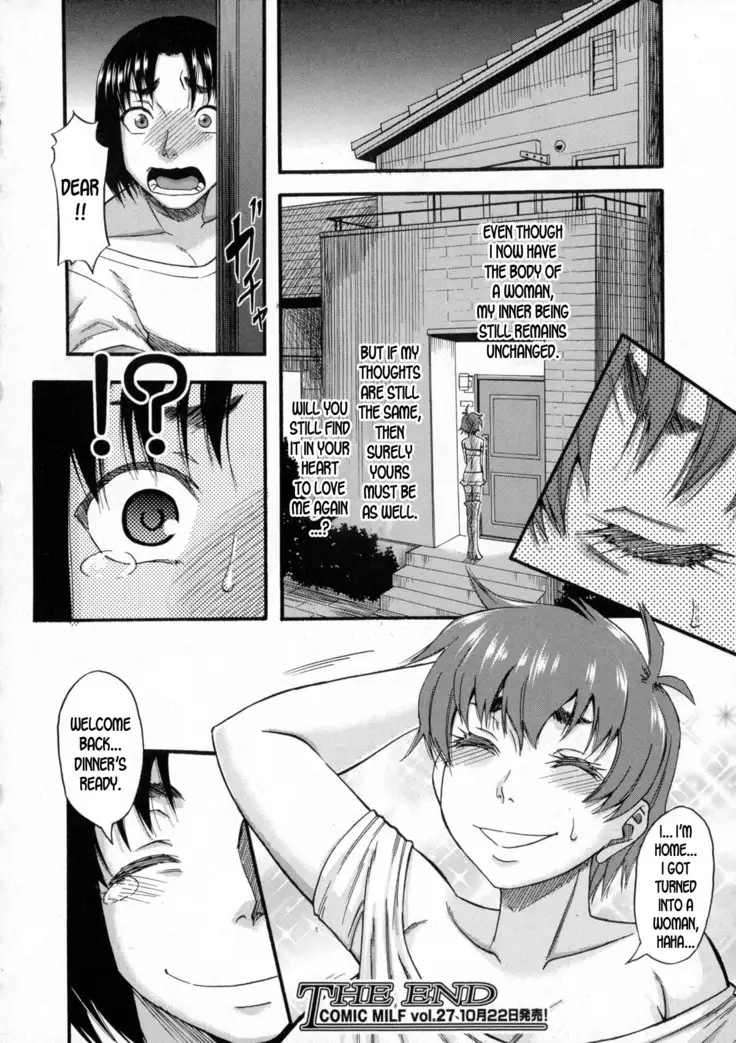 Change the view point