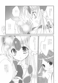 (C75) [Bicolor (Kuroshiro Neko)] Fairy Rose (Seiken Densetsu 3)