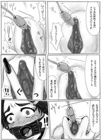 [Amagashi (Yubesi)] Couple Kankin ~Zenshin Rubber Renzoku Zecchou & Shasei Kanri Choukyou 3-kakan~