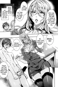 [FEI] Sensei no Himitsu Jugyou | Sensei's Secret Lesson Ch. 1-6 [English] [Lazarus H]
