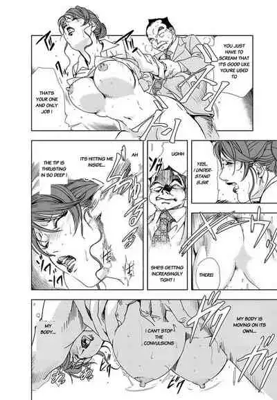 Nikuhisyo Yukiko Volume III to V Chapter 13-24