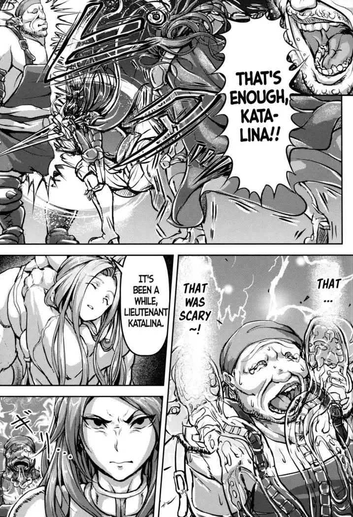 Kono Mi Kegareyou to mo | Even if my body gets defiled