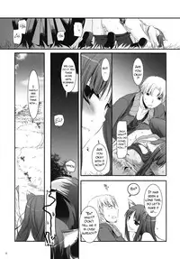 (COMIC1☆2) [Digital Lover (Nakajima Yuka)] D.L. action 43 (Spice and Wolf) [English] [Reromanga]
