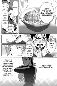 (C91) [mekkyaku mayim (Matsumoto)] Isshoni neyou yo Kobuta-chan (Yuri!!! on ICE) [English] [Piejin]