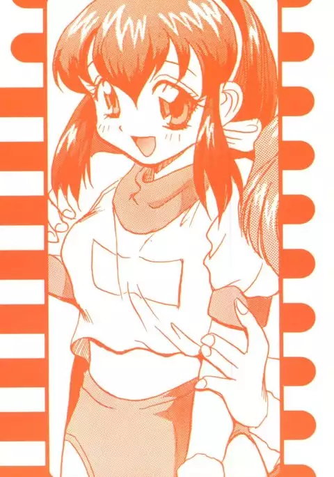 Doujin Anthology Bishoujo Gumi 8