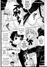 (Puniket 16) [St. Rio (Purin, Kitty)] Shikima Sensei Negi Nuki! 7 (Mahou Sensei Negima!) [English] {Hennojin}