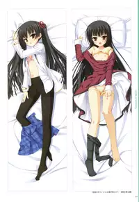 [Yuzusoft] YUBESHI 2