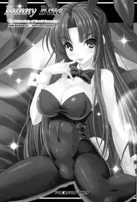 (C78) [Noritama-gozen (Noritama)] Bunny Blue (The Melancholy of Haruhi Suzumiya)