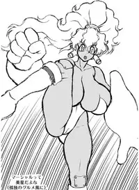 [EDO-ya (EDO)] Mihoshi Tsuma Zenbu (Tenchi Muyo!) [Digital]