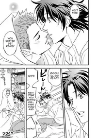 [Unknown (UNKNOWN)] Shi no Go no Itteru Baai ja Nai [English] [Anzu]