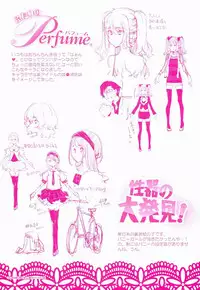 [Thomas] Kimi ga Tame Kokoro Gesyou + Toranoana Tokuten Kakioroshi 8P Shousasshi Kimi ga Tame Kokoro Gesyou Character Works