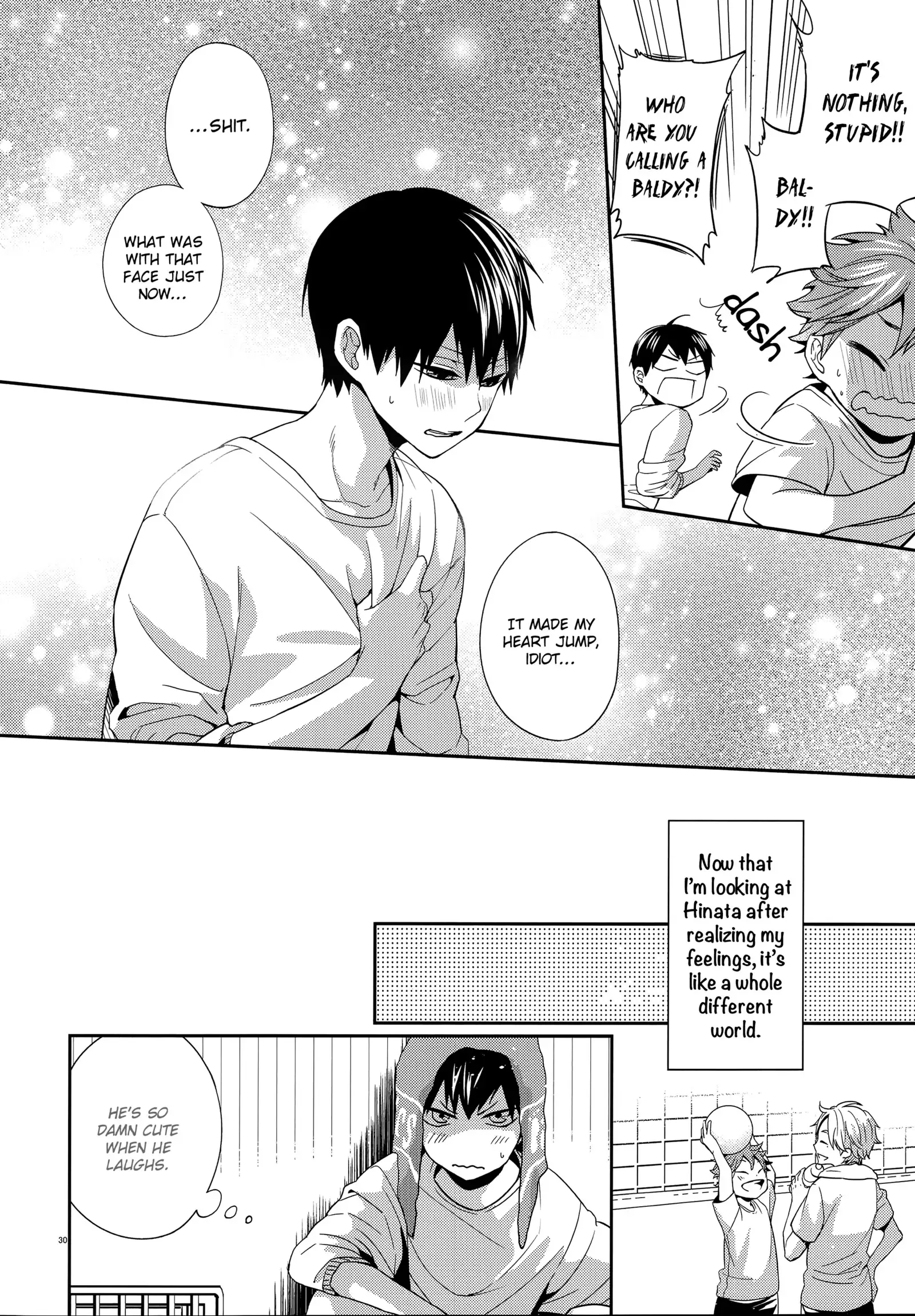 Primary Target -Zenpen-