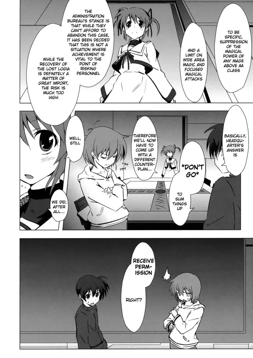 Mado Nano CROSSOVER 3.0