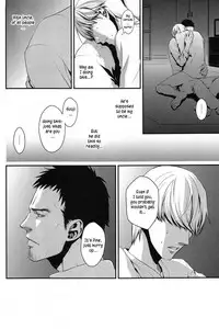 (C76) [RUZE (Kado)] Heart Beat Heart Break (Persona 4) [English] [PALANTINE]