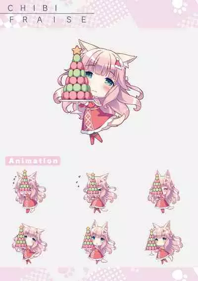 NEKOPARA Vol. 4 Artbook