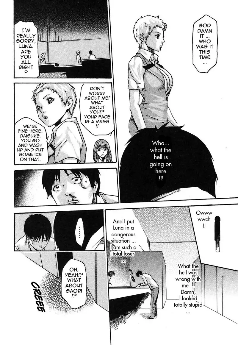 Hishoka Drop Rep12 - The Double