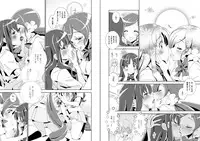 (SC49) [Baka to Hasami (Tsukai You)] Naisho no Tsuboeri Himitsu no Itsuki (Heart Catch Precure!)