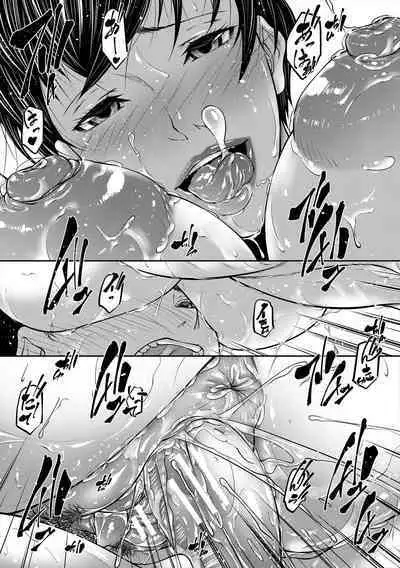 Jukujo no Midare Kyonyuu