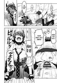 (C89) [Azasuke Wind (AZASUKE)] Reuse (Kantai Collection -KanColle-) [English] [B.E.C. Scans]