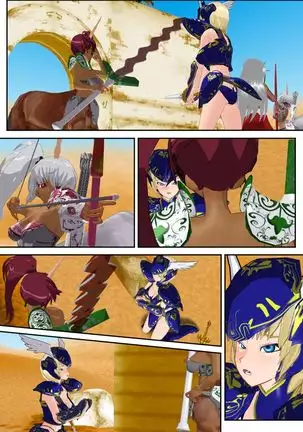 Ningen no Kenshi to Miko no Shimai ga Kentauros no Shimai ni Torawaremashita ~Hokaku Hen~