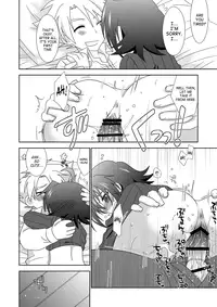 (Sousaku Batake 66) [Ura Urethan (Akari Seisuke)] Onnanoko Otokonoko (Cardfight!! Vanguard) [English] [SaHa]