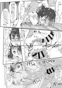 (C90) [SHIS (Z-ton)] Hentai Selection (Kantai Collection -KanColle-)