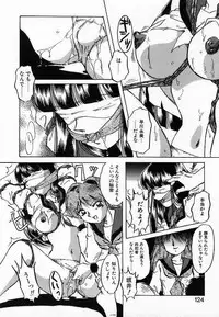 [Nakafusa Momo] Wakazuma Choukyou Shiiku