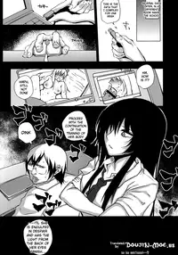 (COMIC1☆7) [Uruujima (Uruujima Call)] Daniku Choukyou | Spoiled Meat Discipline (Boku wa Tomodachi ga Sukunai) [English] {doujin-moe.us}