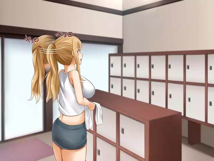 YOU wa Ero shi ni Nippon e ! ?