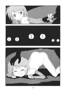 (C58) [Hitosuji Nawa (Ryo Kumagaya)] Hikarin (Digimon)