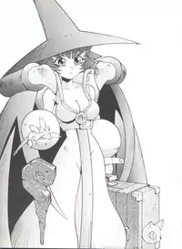 [Anthology] Doujin Anthology Bishoujo a La Carte 3 (Various)