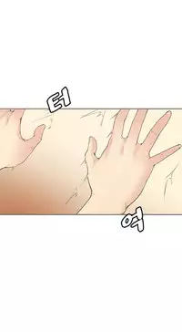 Best Friend Girlfriend Ch.1-14 (English) (Ongoing)