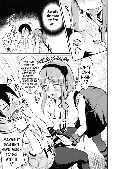Otona no Dagashi