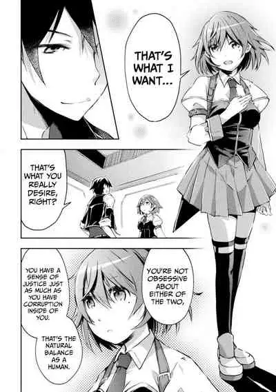 [Soseki Scans] Dungeon Kurashi no Moto Yuusha 1 | A Former Brave Resident in the Dungeon Vol. 1 [English]