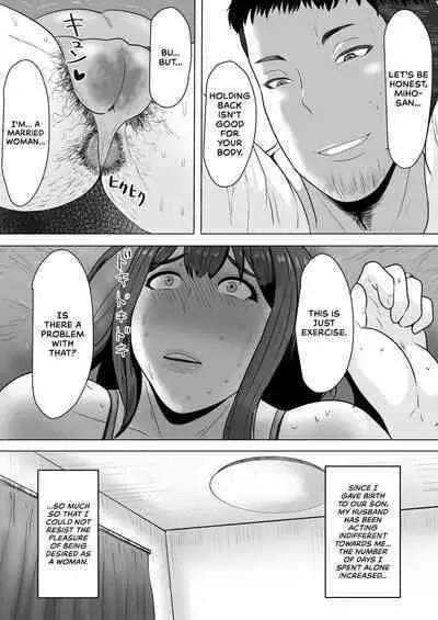 [NF-Freak (Si-man)] Tsuma Harami ~Zenryoku Tanetsuke Diet~ | Wife Impregnation ~All-out Breeding Diet~ [English] [CulturedCommissions]