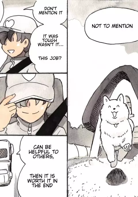 Doubutsu Noujou - Animal Farm