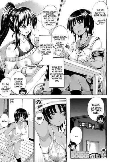 Onee-chan ga Doppelganger ni Netorarechau! ch.1