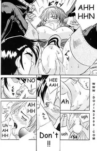 [METAL (Various)] MODEL Special 9 (Various) [English]