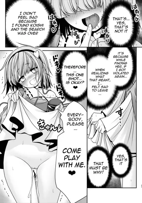 Ecchi na Kokoro no Koe ni Satori no Karada ha Sakaraenai!ver1.1