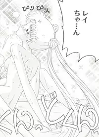 [Anthology] Aniparo Miki 7 (Various)