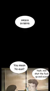 By Chance (Ep. 1-31) [English]