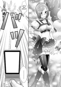 [U.R.C (Momoya Show-Neko)] Mogitate Fresh! Peach-gari (Fresh Precure!) [English] =LWB= [Digital]