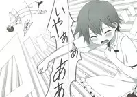 (CT19) [7cm (Nase)] TRAINING!! (WORKING!!)