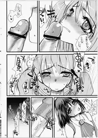 (Noiji Maniacs 2) [Sarurururu (Doru Riheko)] 1998 (OS-tan)